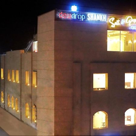 Dewdrop Shankh Amritsar Exteriör bild